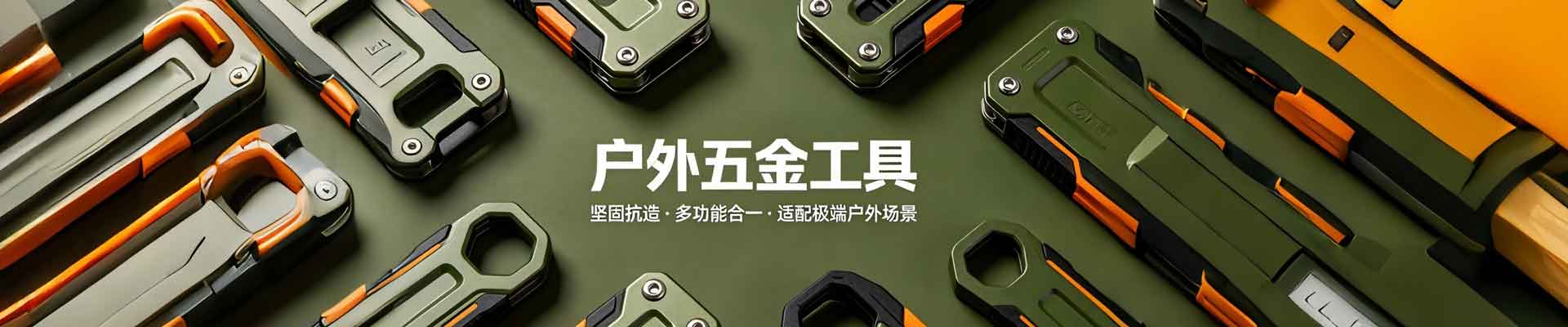 产品不存在 - 呼和浩特市万谷商贸有限责任公司，家用电器，智能家居，服装鞋帽销售