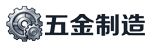 呼和浩特市万谷商贸有限责任公司，家用电器，智能家居，服装鞋帽销售