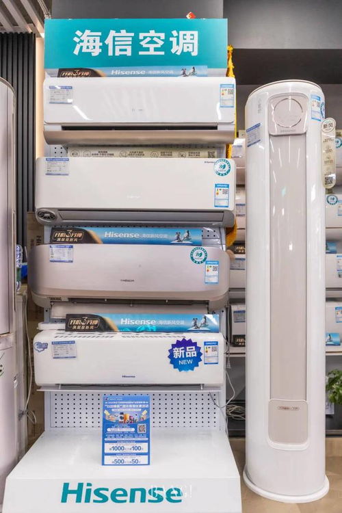 当国补遇上银联,家电数码超省钱攻略快码住