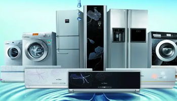 家电行业新闻资讯 家用电器行业新闻