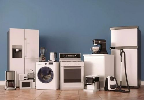 与海尔齐名的中国家电巨头,44亿货款收不回,只能靠 卖楼自救