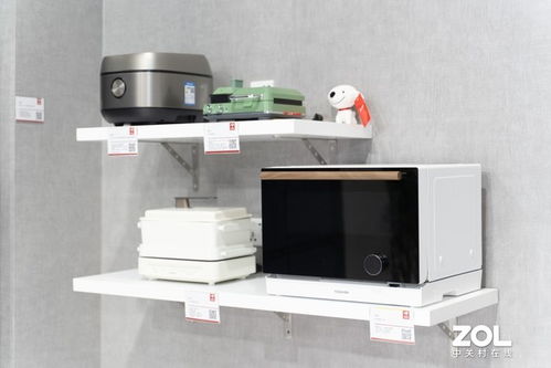 awe2021现场直击 京东家电用现代科技 焕新你的生活