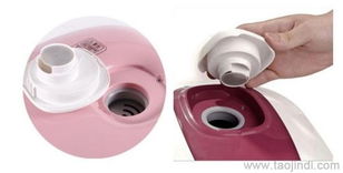 家电产品外壳电饭煲壳价格 厂家 图片