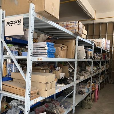 专业回收电商尾货直播产品工厂尾货 小家电 电子产品等