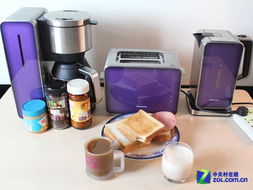 完美解决高质量早餐 家电厨卫