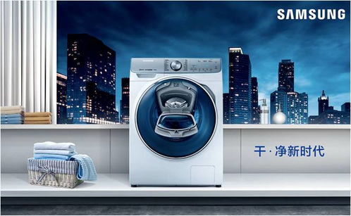 世界地球日 这些环保型家电你需要知道