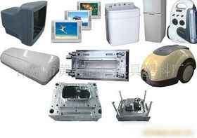 【多种高质量塑料模具(图)价格_多种高质量塑料模具(图)厂家】- 