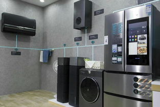 全屋互联网家电 云米全屋互联网家电