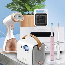 生活神器大盘点 超级小家电的进阶 创造美好生活 北美省钱快报