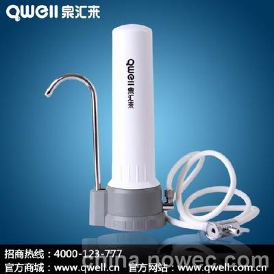 《净水器贴牌厂家》||权健直饮净水器||权健产品净水器