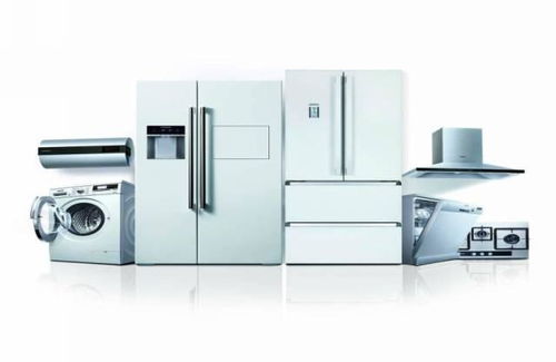 小家电ce认证申请,小家电出口欧盟ce认证lvd认证emc认证red认证