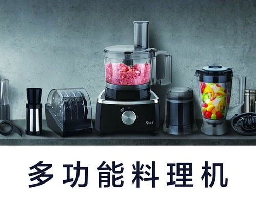 5月30日,记得一定要来江海广场 因为