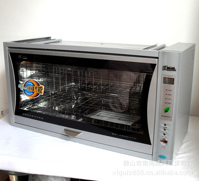 【积压处理库存【海冠】卧式消毒柜YLD-70不锈钢挂墙式消毒柜】价格,厂家,图片,库存家用电器,佛山市南海威风百货商行-