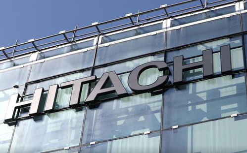 日立拟96亿美元收购美国软件公司globallogic