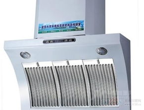 多环吸烟机产品 多环吸烟机产品图片 多环吸烟机怎么样 最新多环吸烟机产品展示 3158创业信息网