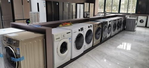 上海天创拍卖公开拍卖一批家用电器产品