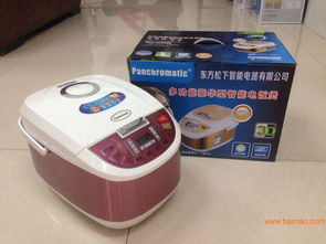 2016新款恩施方太智能方煲电饭煲马帮家电下乡产品,2016新款恩施方太智能方煲电饭煲马帮家电下乡产品生产厂家,2016新款恩施方太智能方煲电饭煲马帮家电下乡产品价格