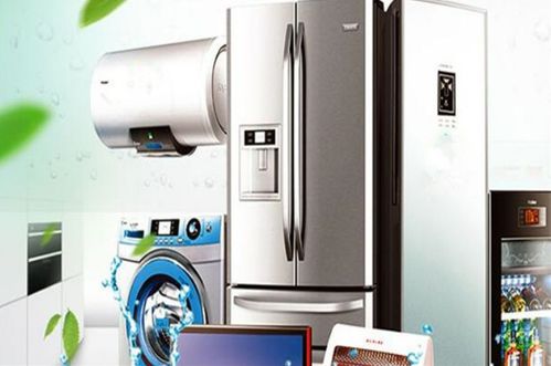 中国式家电 是谁更懂中国家电用户