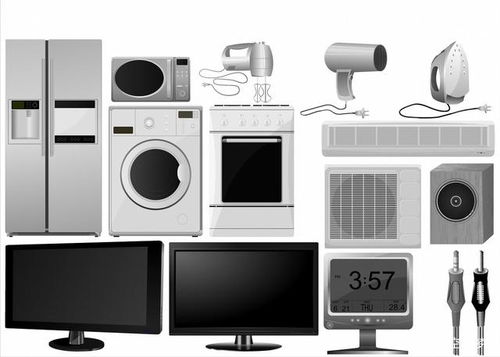 家用电器平台开始运营