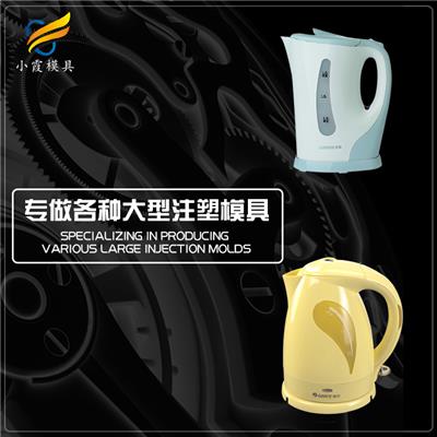 小家电外壳资讯 小家电外壳行情 小家电外壳动态 热点 知识 八方资源网