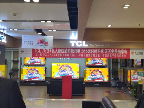 政府送亿元消费大礼 家电 汽车 百货 餐饮 旅游全覆盖