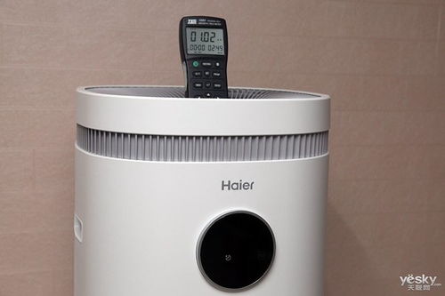 氨基酸除甲醛简直了 海尔除醛净化器n800c全体验