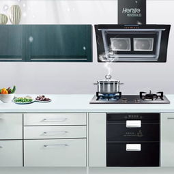 恒洁厨卫产品 恒洁厨卫产品图片 恒洁厨卫怎么样 最新恒洁厨卫产品展示