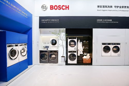 创新科技成就品质生活之美,博世家电携前沿匠心产品亮相awe 2024