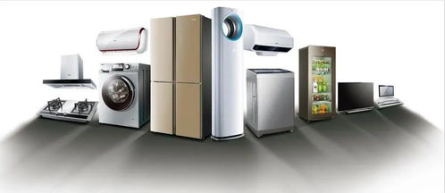 白家电王者局,美的 格力 海尔谁最赚钱谁在掉队