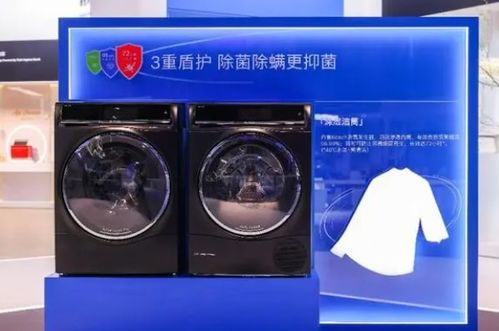 博世电器代理电话是多少 博世在,24小时可联系加盟 集成灶网