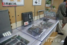 日本旧家电何去何从