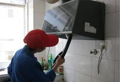 图 深圳家电清洗价格表 深圳有哪些空调清洗公司 深圳保洁 清洗