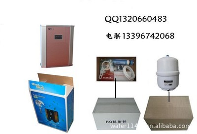 【浙江慈溪市中标电器公司诚招纯水机净水加盟(图)】价格,厂家,图片,家用电器产品代理,慈溪市中标电器-