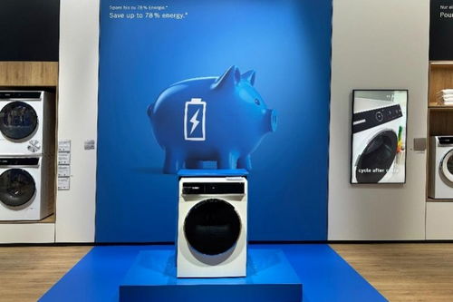 博世家电亮相ifa 2025,以创新科技重塑智慧家居体验