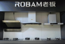 萧山人买家电一定要去这里看看 原来工厂店比网上更优惠