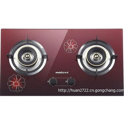 美博电器产品 产品图片 加盟店怎么样