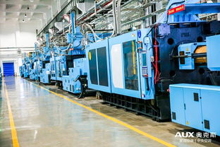 奥克斯再领家电转型 搭建o2o平台赋能商家和社会