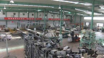 烟台回收二手家电 烟台回收二手家电电话