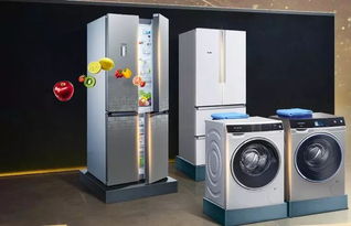 淄博商厦 ▍家电换新的绝佳机会来啦 全场家电以旧换新 最高补贴400元