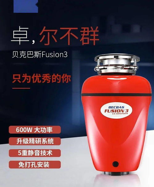 重阳敬老送健康，适老家电与温暖服饰精选推荐