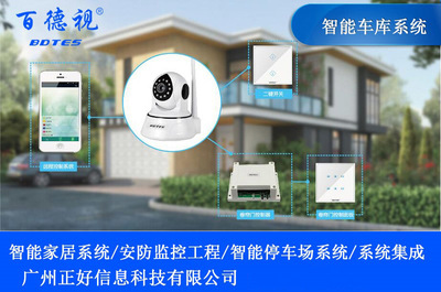 BDS-CL62M 家用电器 高效净化，守护家庭健康