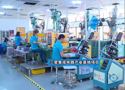 市领导调研文登服装鞋帽销售行业，走访七家代表性企业