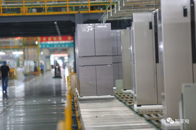 海信科龙智能工厂获政府嘉奖 成就中国智造与智能家居新标杆