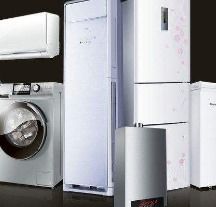 洁净一百家电清洗培训与智能家居 品牌视觉与装修策略